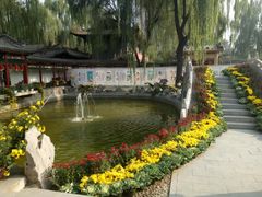 -碑林公园