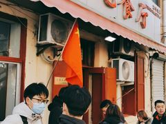 -九龙餐厅(大沽路店)