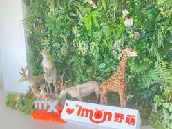 -IMON·HANSA潮玩玩偶毛绒玩具(通州万象汇店)