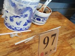 -裕兴记·三虾面(西北街总店)
