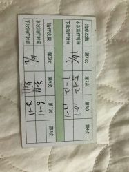 -深圳春天阳光医院·轮廓抗衰中心