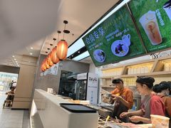 -鲜芋仙(长山湖店)