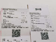 -宜家·瑞典风味餐厅(武汉荟聚中心店)
