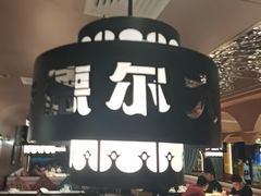 -清真·卡德尔大叔新疆主题餐厅(龙汇路店)