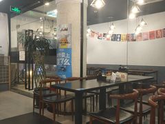 -井上家(大兴街店)