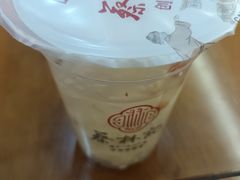 -蔡林记(昙华林泛悦汇店)