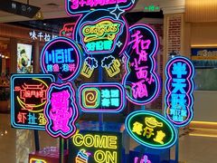 -Gucci(首创奥特莱斯店)