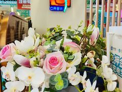 -川人百味(亿合城店)