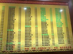 -孙家面馆(淮海第一城店)