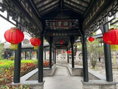 -中山詹园