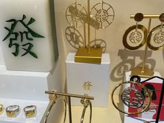 -LADY FAFA(巨鹿路陕西南路路口店)