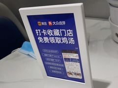 -兰湘子·湘菜小炒(崂山丽达店)