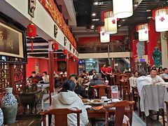 -渝味堂(彩云城店)