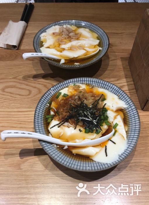 桃园眷村(华贸购物中心店)-咸豆花图片-北京美食-大众点评网