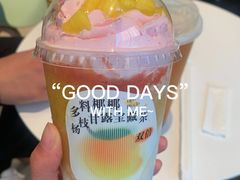 -奈雪的茶(振华商厦店)