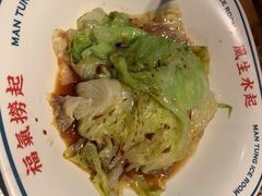 -文通冰室(东方宝泰店)