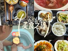 -臻爱住家月嫂育儿嫂(万达店)