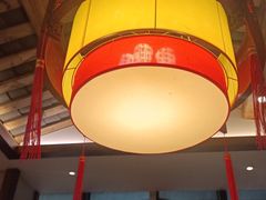 -杨记隆府(白象街店)