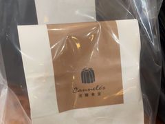 -发酵食堂(屏风街店)