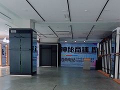 -茂业铁西奥莱店