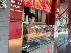 -白魁老号饭庄(交道口店)