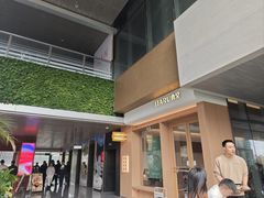 -ITARU食堂·定食料理(西丽店)