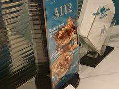 -阿里疆Alijiang·丝路美食·异域风情·清真(长楹天街店)