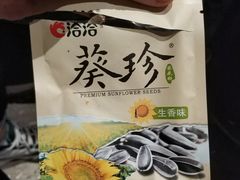-海底捞火锅(顺义华联店)