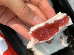 -芝兰斋糕干店(平山道店)