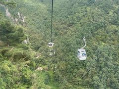-苍山感通索道