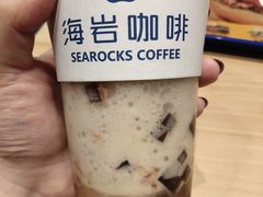 -海岩咖啡(茂业天地店)