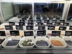 -JW德国冻酸奶Frozen Yogurt(龙湖成都滨江天街店)