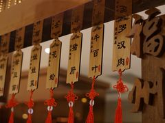 -福州中庚聚龍酒店香汇自助餐厅(南江滨西大道店)