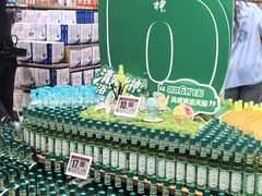 -永辉超市(鲁谷店)