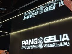 -胖哥俩肉蟹煲(福州仓山爱琴海店)