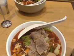 -三千粉牛肉米粉(来客茂店)