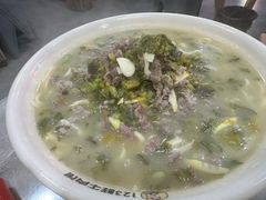 -何永光123鲜牛肉馆(1号店)