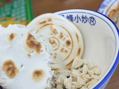 -清真馬峰小炒泡饃