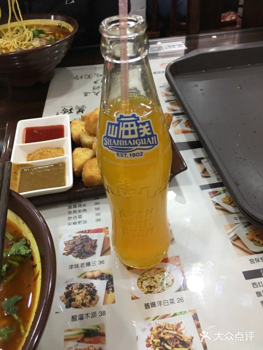 美玲拉面(鞍山西道店)山海关图片