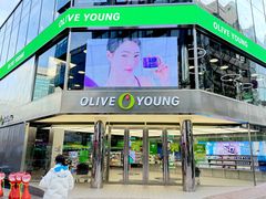 -Olive Young(明洞旗舰店)