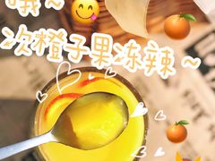 -奈雪的茶(金鹰广场店)