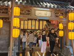 -长沙悦方ID MALL