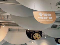 -渔语鱼酸菜鱼新川菜(来福士店)