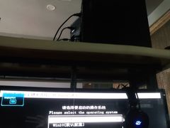 -网鱼电竞(上海青浦朱家角店)