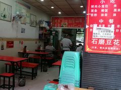 大堂-江油肥肠(飞龙路中段店)