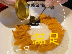 -常鲜楼常来尝鲜海胆馆(星海店)