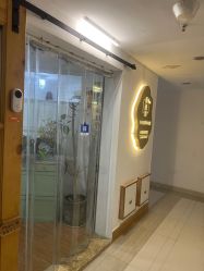 -新雨池不针清祛痘