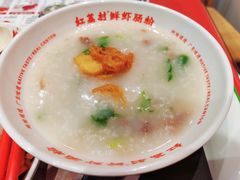 -红荔村肠粉(岗厦店)