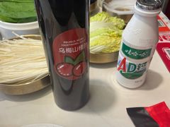 -刘一锅筋头巴脑(大悦城C店)