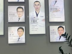 -极光口腔·矫正种植修复(锦江店)